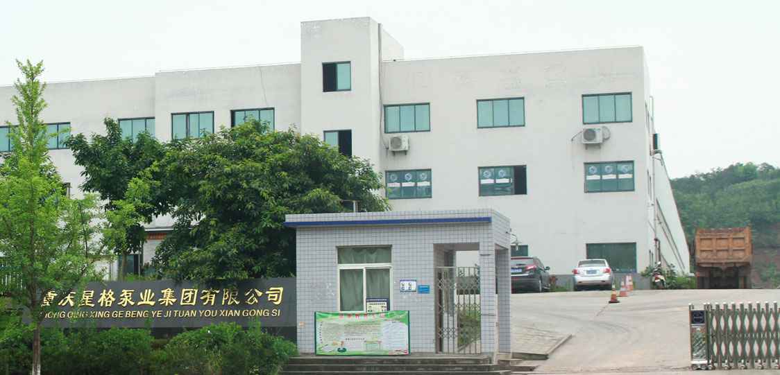 恭喜哈尔滨富贵生态旅游发展有限公司改版升级成功!